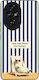 Husă Sonique Stripe Stories Series Honor 200 Pr...
