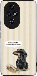 Sonique Stripe Stories Series Handyhüllen Honor...