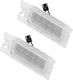 LED Светлини За Регистрационната Табела Hyundai Tucson Ix35 92501-2S000