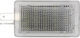 LED Осветление За Нишата Hyundai Accent Elantra Santa Fe Scoupe 92620-33000