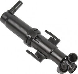 Headlight Washer Nozzle Bmw 5 F10 F11 F07 Left 61677149885 Headlight Washer Nozzle Bmw 5 F10 F11 F07 Left 61677149885