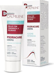 DERMOVITAMINA Cremă pentru iritații 50ml