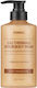 Kundal Scrub Σώματος 500ml