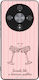 Sonique Stripe Stories Series Handyhülle Honor ...