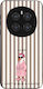 Θήκη Sonique Stripe Stories Series Honor Magic7...