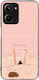 Sonique Stripe Stories Series Series Realme 10 ...