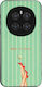 Θήκη Sonique Stripe Stories Series Honor Magic7...