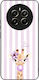 Калъф Sonique Stripe Stories Series Realme 12 P...