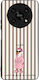 Калъф Sonique Stripe Stories Series Honor Magic...