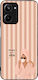 Sonique Stripe Stories Series Series Realme 10 ...