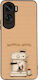 Sonique Stripe Stories Series Ehre 90 Lite 5G M...
