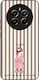 Калъф Sonique Stripe Stories Series Realme 12 P...