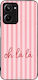 Sonique Stripe Stories Series Series Realme 10 ...