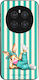 Θήκη Sonique Stripe Stories Series Honor Magic7...