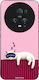 Sonique Stripe Stories Series Handyhülle Honor ...