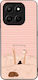 Sonique Stripe Stories Series Honor 400 Smart 4...