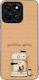 Sonique Stripe Stories Series Honor 200 Smart 5...