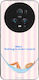 Sonique Stripe Stories Series Handyhülle Für Ho...