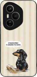 Sonique Stripe Stories Series Honor 400 Pro 5G ...