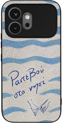 Sonique Case Stripe Stories Series Honor 600 5g...