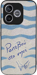 Θήκη Sonique Stripe Stories Series Honor 600 Li...