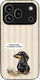 Sonique Stripe Stories Series Ehre 600 Pro 5g H...