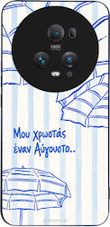 Sonique Stripe Stories Series Handyhülle Honor ...