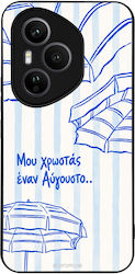 Sonique Stripe Stories Series Honor 400 Pro 5G ...