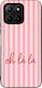 Sonique Stripe Stories Serie Ehre 70 Lite 5g Oh...