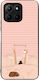 Sonique Stripe Stories Series Ehre 70 Lite 5g H...