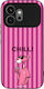 Sonique Stripe Stories Series Honor 600 5G Chil...