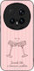 Sonique Stripe Stories Series Honor Magic8 Pro ...