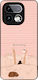 Husă Sonique Stripe Stories Series Realme 16 Pr...