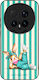 Sonique Case Stripe Stories Series Honor Magic8...