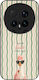 Sonique Case Stripe Stories Series Honor Magic8...