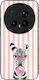 Sonique Stripe Stories Series Honor Magic8 Pro ...