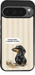 Калъф Sonique Stripe Stories Series Google Pixe...