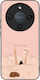 Sonique Case Stripe Stories Series Honor Magic8...