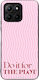 Sonique Stripe Stories Series Ehre 70 Lite 5g D...