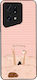 Sonique Stripe Stories Series Case Oppo Find X5...