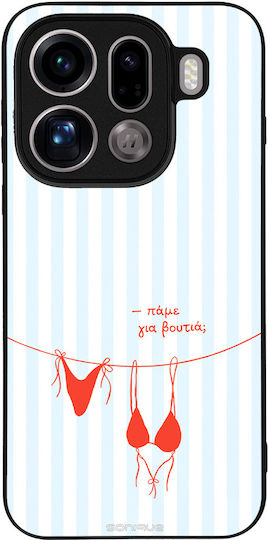 Sonique Stripe Stories Series Oppo Find X9 Pro 5g Mobile Phone Case Let's Dive
