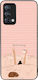 Θήκη Sonique Stripe Stories Series Series Realm...