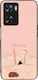 Sonique Stripe Stories Series Case Oppo A57 4G ...