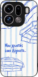 Sonique Stripe Stories Series Oppo Find X9 Pro ...