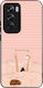 Θήκη Sonique Stripe Stories Series Oppo Reno12 ...