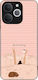 Sonique Stripe Stories Series Series Realme Not...