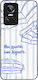 Θήκη Sonique Stripe Stories Series Series Realm...