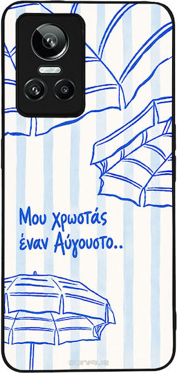 Θήκη Sonique Stripe Stories Series Series Realme Gt Neo 3 5g Αύγουστος