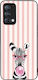 Θήκη Sonique Stripe Stories Series Series Realm...