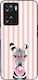 Sonique Stripe Stories Series Case Oppo A57 4G ...